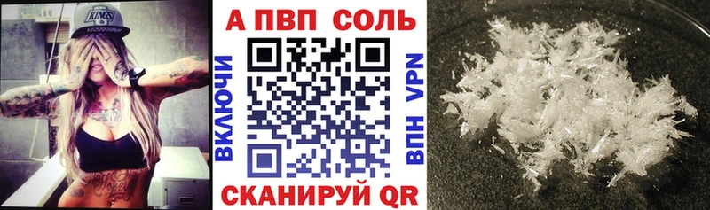 Магазины продажи наркотиков Алексин COCAIN МЕФ ГАШ Лсд 25 МАРИХУАНА Амфетамин