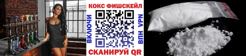 COCAIN Перу Алексин