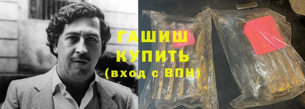 метадон Алзамай