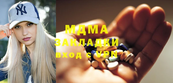 метадон Алзамай