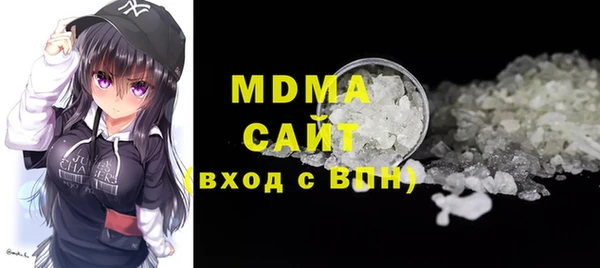 метадон Алзамай