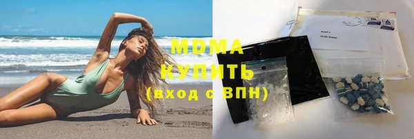 соль ск Алексин