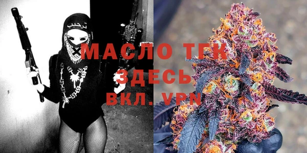 соль ск Алексин