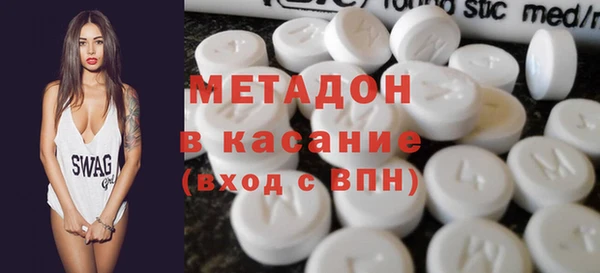 метадон Алзамай