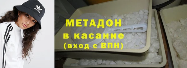 соль ск Алексин