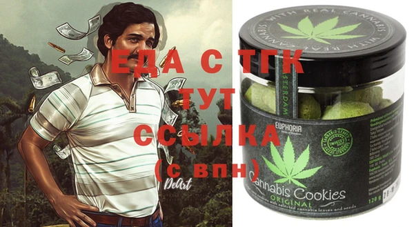 соль ск Алексин