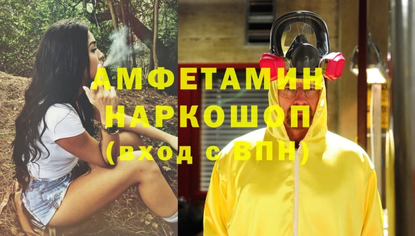 метадон Алзамай