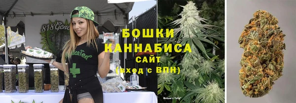 герыч Краснотурьинск