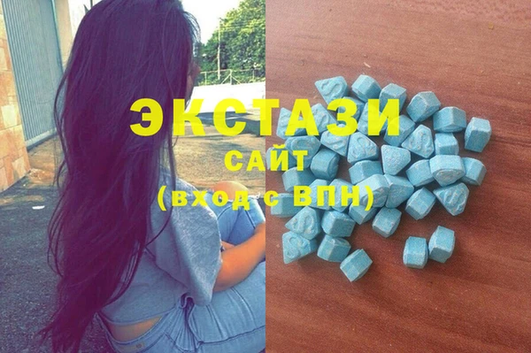 метадон Алзамай