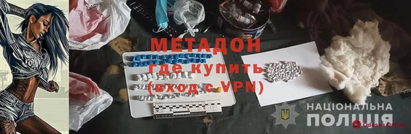 соль ск Алексин