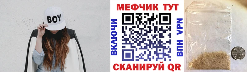 МЯУ-МЯУ мяу мяу  Алексин 