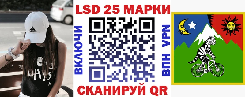 Марки NBOMe 1,5мг  купить наркотик  mega ССЫЛКА  Алексин 